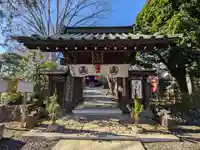 安養寺(東京都)