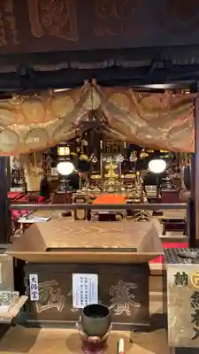 弥谷寺(香川県)