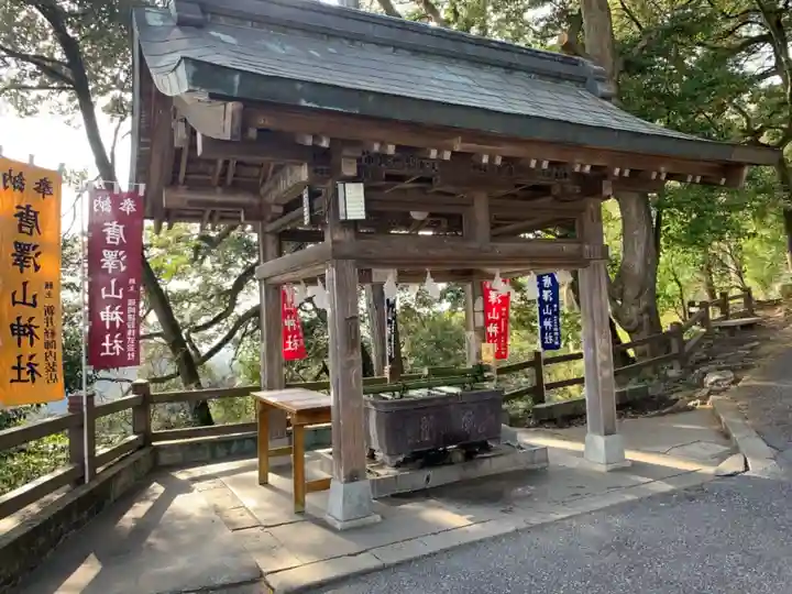 唐澤山神社の手水舎
