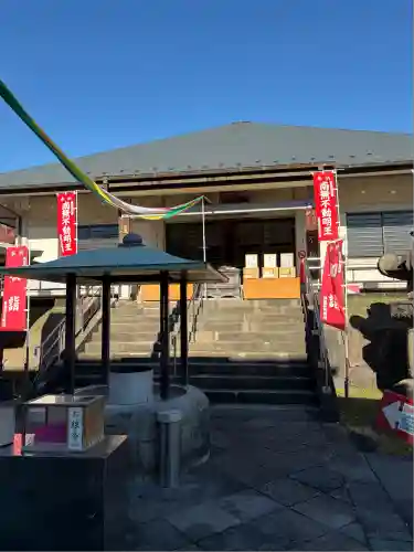 狭山山不動寺(埼玉県)