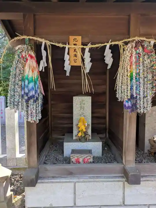 柴崎神社(千葉県)