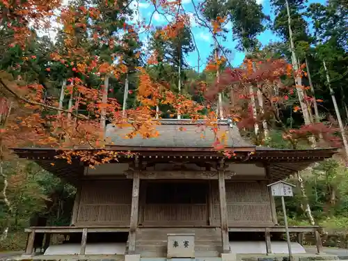 高山寺(京都府)
