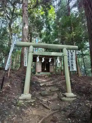 鹿島大神宮(福島県)