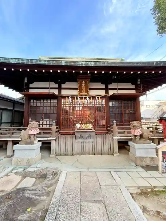 安倍晴明神社(阿倍王子神社境外末社)(大阪府)