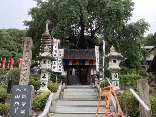 林陽寺の山門・神門