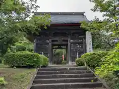 中山寺(福井県)