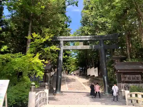 諏訪大社下社秋宮の御朱印