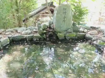 若宮神社(滋賀県)