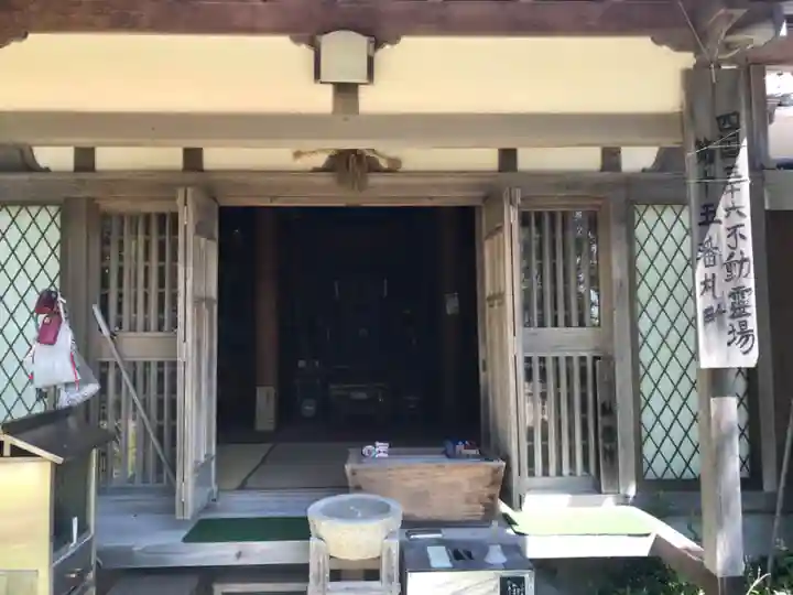 極楽寺(高知県)