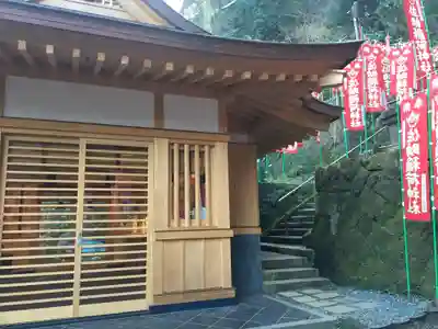 佐助稲荷神社のその他建物