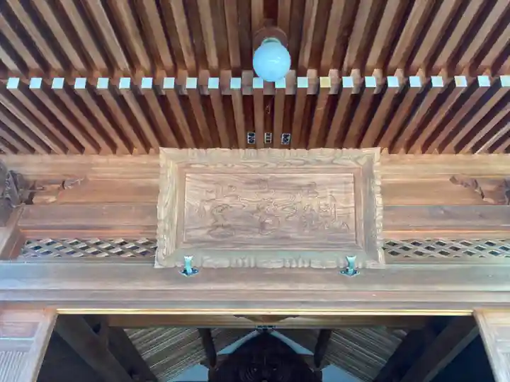 三会寺(神奈川県)