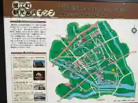 神明社(東お宮)の{uncategorized: "未分類", other: "その他", undefined: "問題あり", building: "その他建物", grave: "お墓", sacred_gate: "鳥居", guardian: "狛犬", statue: "像", buddha: "仏像", history: "歴史", nature: "自然", garden: "庭園", animal: "動物", pagoda: "塔", temizu: "手水舎", mountain_gate: "山門・神門", sanctuary: "本殿・本堂", subordinate: "末社・摂社", art: "芸術", scenery: "景色", jizo: "地蔵", ema: "絵馬", goshuin: "御朱印", omikuji: "おみくじ", items: "授与品その他", amulet: "お守り", goshuincho: "御朱印帳", eats: "食事", festival: "お祭り", votive_dance: "神楽", shichigosan: "七五三参", wedding: "結婚式", experience: "体験その他", initially: "初詣", around: "周辺", anti_infection: "感染症対策"}