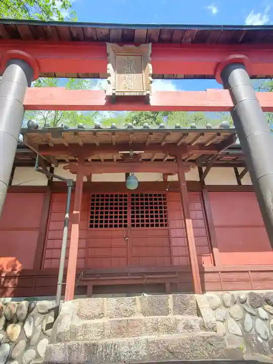 白山神社(山下町)の鳥居