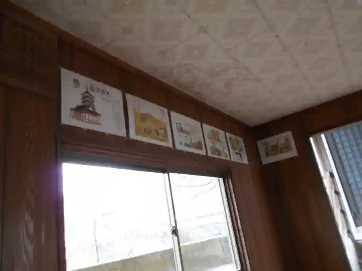 高橋東神社(熊本県)