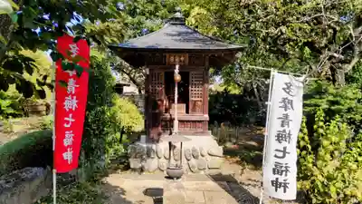 地蔵院(東京都)