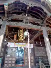 阿邪訶根神社(福島県)