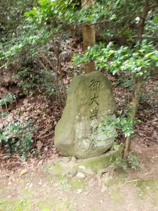 出雲神社のその他建物