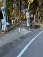 真禅院(岐阜県)