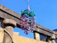 日本唯一香辛料の神 波自加彌神社(石川県)