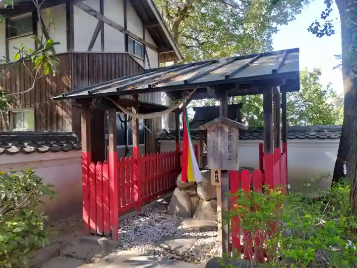 百済王神社の末社・摂社