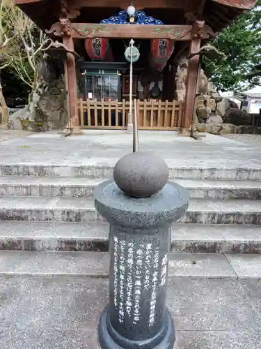 光明寺(感満不動尊)のその他建物