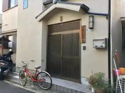 地蔵院のその他建物