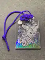 彦嶽宮(熊本県)