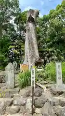 吉祥草寺(奈良県)