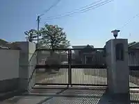 成就寺(大阪府)