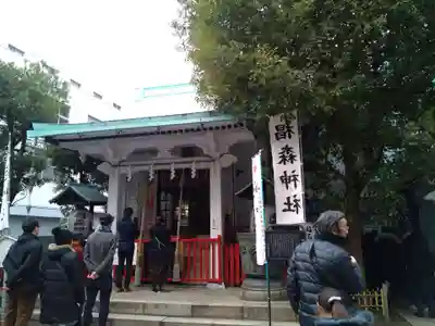 椙森神社(東京都)