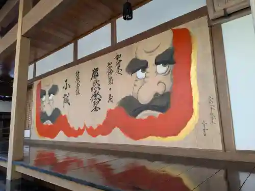 崇禅寺(群馬県)