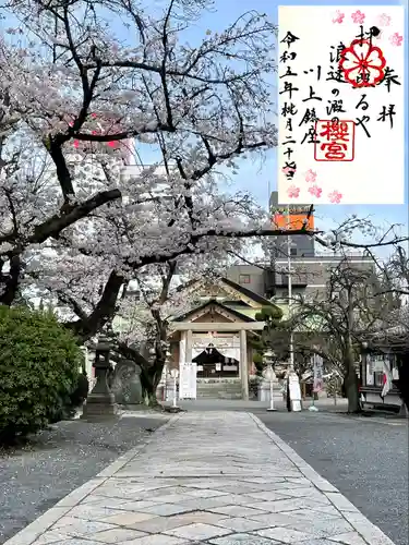 櫻宮の本殿・本堂