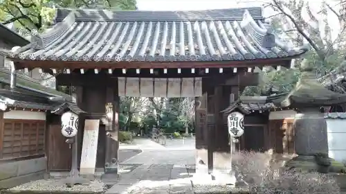 品川寺のその他建物