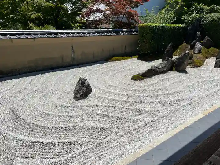 瑞峯院(京都府)