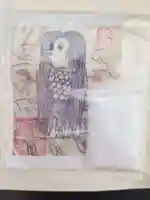 金刀比羅宮 天満天神宮の授与品その他