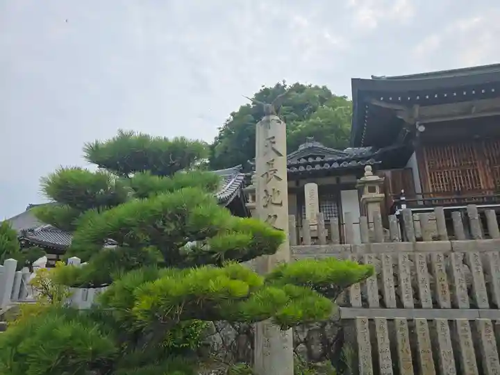 富島八幡神社(兵庫県)