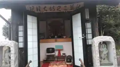 妙覚寺(大分県)