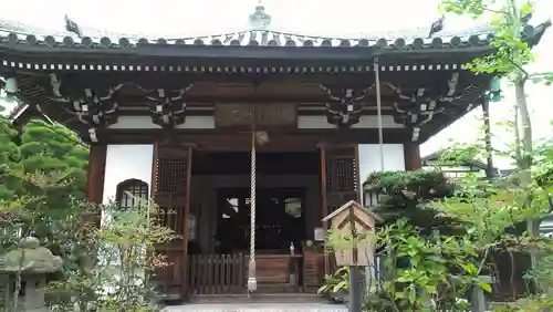 慈済院の本殿・本堂