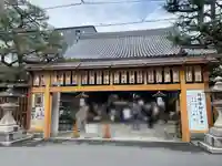 平等寺(因幡堂)(京都府)