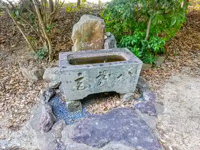 八龍社の手水舎
