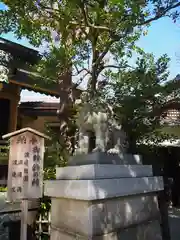 榊神社の狛犬