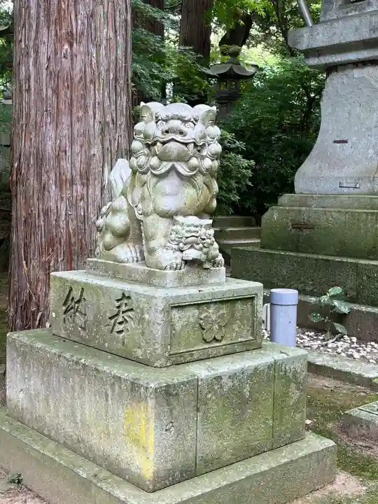 三国神社(福井県)