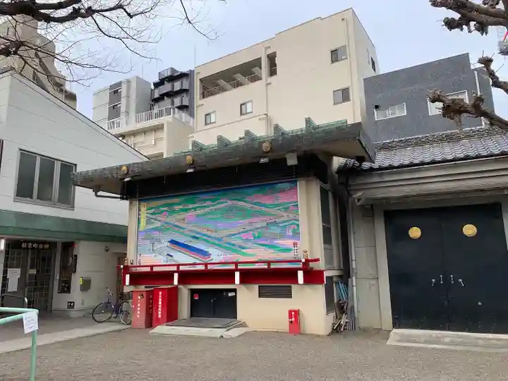 矢先稲荷神社(東京都)