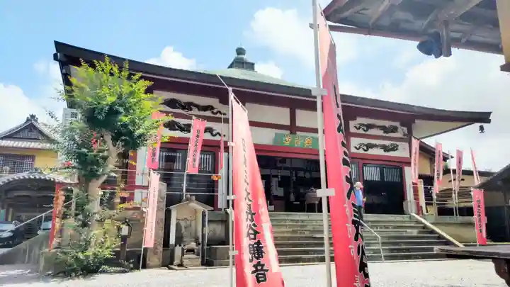 長谷寺(古河長谷観音)(茨城県)