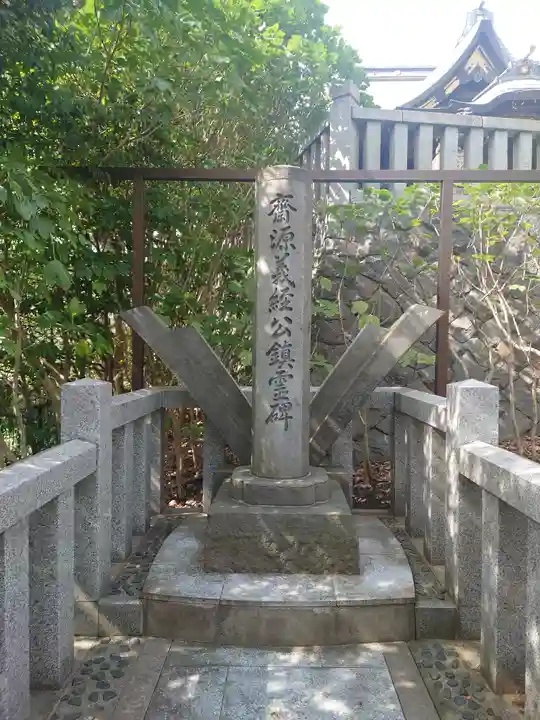 白旗神社(神奈川県)