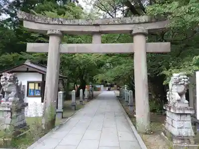 西光寺(宮城県)