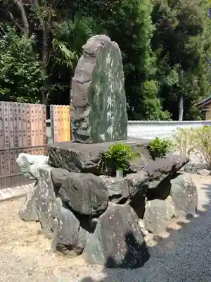 西光寺(三重県)