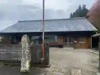 増福寺の{uncategorized: "未分類", other: "その他", undefined: "問題あり", building: "その他建物", grave: "お墓", sacred_gate: "鳥居", guardian: "狛犬", statue: "像", buddha: "仏像", history: "歴史", nature: "自然", garden: "庭園", animal: "動物", pagoda: "塔", temizu: "手水舎", mountain_gate: "山門・神門", sanctuary: "本殿・本堂", subordinate: "末社・摂社", art: "芸術", scenery: "景色", jizo: "地蔵", ema: "絵馬", goshuin: "御朱印", omikuji: "おみくじ", items: "授与品その他", amulet: "お守り", goshuincho: "御朱印帳", eats: "食事", festival: "お祭り", votive_dance: "神楽", shichigosan: "七五三参", wedding: "結婚式", experience: "体験その他", initially: "初詣", around: "周辺", anti_infection: "感染症対策"}