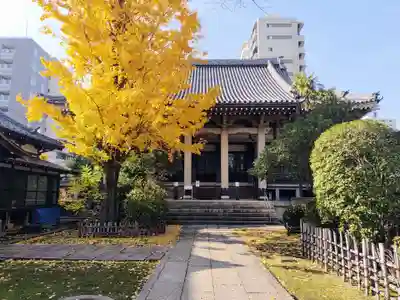 報恩寺(東京都)
