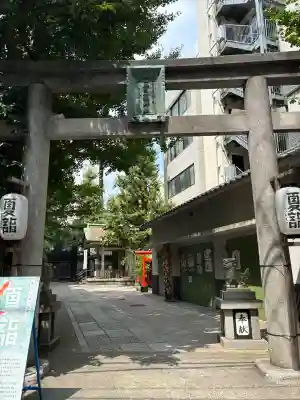 銀杏岡八幡神社(東京都)